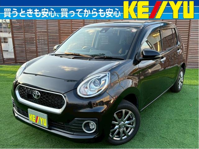 ☆北海道函館市昭和４－２９－１■０１３８－６２－６６ ☆全６２拠点・道内３店舗【函館旭川帯広】厳選中古車続々補充中♪買取強化！