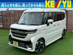 スペーシアカスタム ハイブリッドXSターボ 4WD 届出済未使用車 純正8インチフルセグディスプレイオーディオ 両側電動スライドドア アラウンドビューモニター Bluetooth ヘッドアップディスプレイ 衝突軽減 クルコン クリアランスソナー 中古車画像