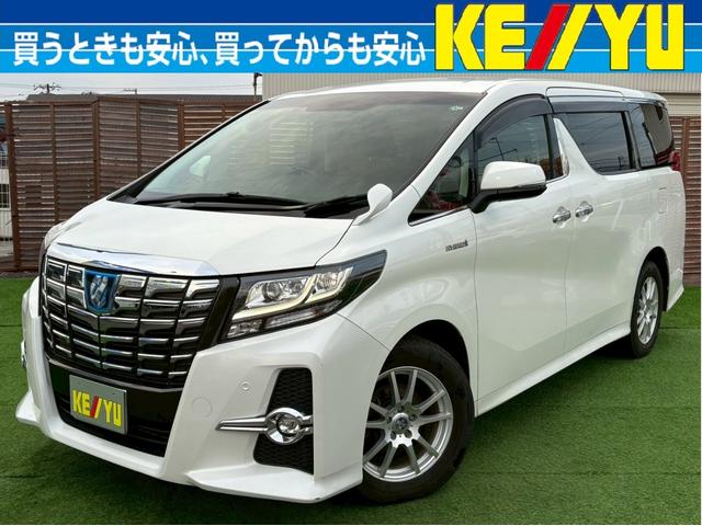 ☆北海道函館市昭和４－２９－１■０１３８－６２－６６ ☆全６２拠点・道内３店舗【函館旭川帯広】厳選中古車続々補充中♪買取強化！