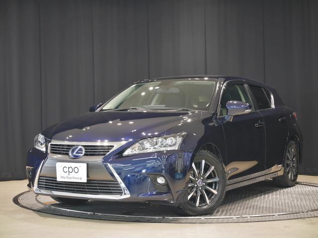 レクサス ct ct200h クールツーリングスタイル プリクラ クリソナ 寒冷地仕様 cpo認定中古車 268 0万円 平成28年 16年 北海道 中古車 価格 Com レクサス ct ct200h クールツーリングスタイル プリクラ クリソナ 寒冷地仕様 cpo認定中古車 268 0万円 平成28年 16年 北海道 中古車 価格 Com