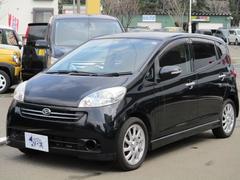 ソニカ ダイハツ の中古車を探すなら グーネット中古車 ソニカ ダイハツ の中古車を探すなら グーネット中古車