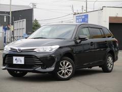 カローラフィールダー 1.5G 衝突軽減ブレーキ ナビ 本州仕入 バックカメラ ETC プッシュスタート 禁煙車 フルセグTV 社外AW 中古車画像