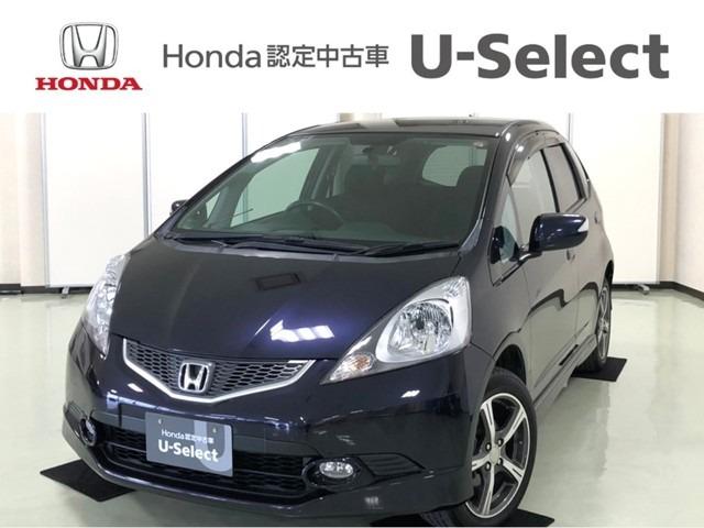 Honda Fit Rs 08 Purple Km Details Japanese Used Cars Goo Net Exchange