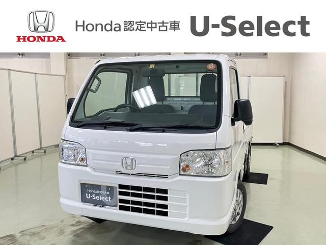 アクティトラック(ホンダ) ＳＤＸ　４ＷＤ／５ＭＴ／パワステ／エアバック／作業灯 中古車画像