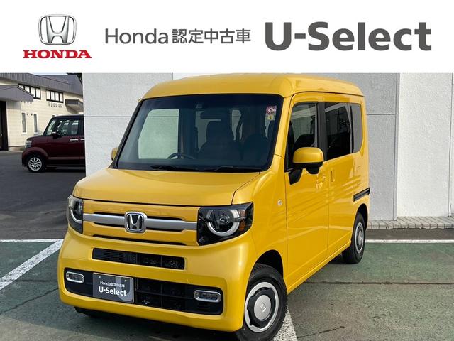 ホンダ Ｎ－ＶＡＮ＋スタイル ファン・ホンダセンシング　ディスプレイオーディオ／Ｂカメラ／ワンセグ／ＨｏｎｄａＳＥＮＳＩＮＧ／ＬＥＤライト