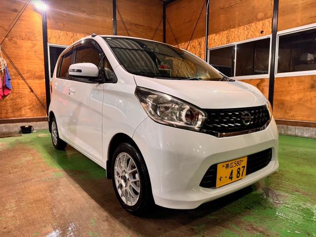 デイズ(日産) Ｘ　４ＷＤ 中古車画像