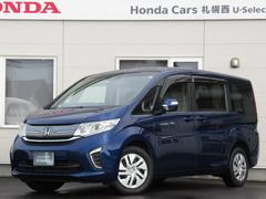 ステップワゴン Gホンダセンシング 純正7型ナビ・純正エンジンスターター・夏冬タイヤ有・ETC・リヤ左右パワースライドドア+LEDヘッドライト+オートライトコントロール付・わくわくゲート・スーパーUVカットフロントガラス 中古車画像