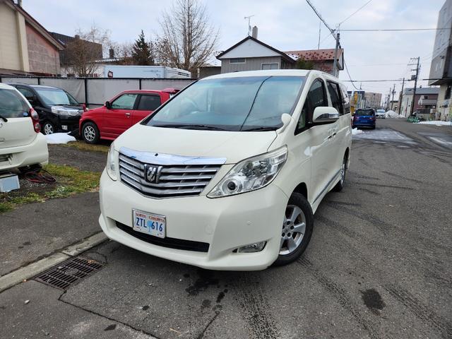 ե  0303665A30251126W002 1