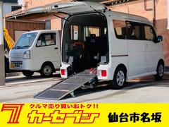 日産　ＮＶ１００クリッパーリオ　チェアキャブ　スロープタイプ　ドラレコ　ＫＥＮＷＯＯＤオーディオ