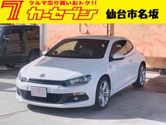 フォルクスワーゲン シロッコの中古車 中古車価格 相場情報 価格 Com フォルクスワーゲン シロッコの中古車 中古車価格 相場情報 価格 Com