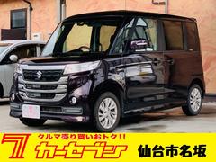 スズキ　スペーシアカスタムＺ　デュアルカメラブレーキサポート　ユーティリティＰＫＧ装着車　Ｂｌｕｅｔｏｏｔｈ対応ナビ　バックカメラ