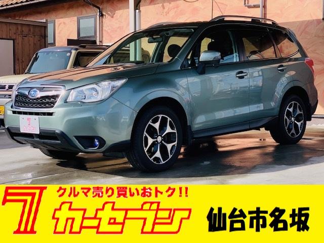 スバル フォレスター ２．０ｉ－Ｓ　アイサイト　４ＷＤ　ワンオーナー　夏冬タイヤ　エンジンスターター　サンルーフ　ストラーダナビ　バックカメラ　フルセグＴＶ　レーダー　追従式クルコン　シートヒーター　ルーフレール　キセノンヘッドライト　純正ＡＷ