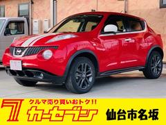 日産　ジューク　１５ＲＸ　パーソナライズパッケージ　前後ドライブレコーダー　エンジンスターター