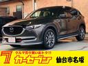 マツダ ＣＸ－５ ＸＤ　エクスクルーシブモード　４ＷＤ　６速マニ...