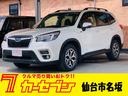 スバル フォレスター ツーリング　４ＷＤ　ドライブレコーダー　Ｂ...