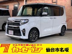 ダイハツ　タント　カスタムＲＳ　４ＷＤ　ドライブレコーダー　エンジンスターター