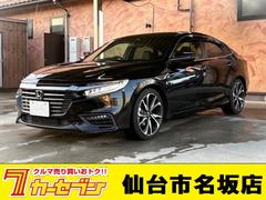 インサイト EX・ブラックスタイルの中古車を探すなら【グー インサイト EX・ブラックスタイルの中古車を探すなら【グー