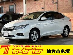 ホンダ　グレイス　ハイブリッドＥＸ　ホンダセンシング　４ＷＤ　純正Ｂｌｕｅｔｏｏｔｈ対応ナビ