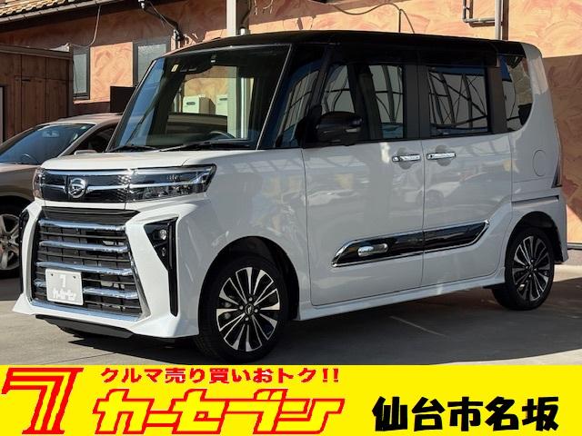 ☆１オーナー☆フロントグリルロアガーニッシュ☆ ☆純正エンスタ☆１０型スタイリッシュナビ☆全方位☆ＢＴ☆ＥＴＣ２．０☆