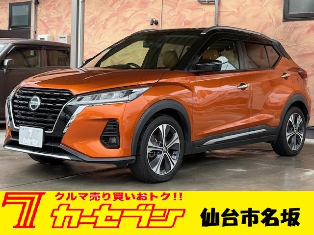 キックス Ｘ　ツートーンインテリアエディション　純正エンスタ　エマージェンシーブレーキ　プロパイロット　デジタルインナーミラー　純正９インチナビ　アラウンドビューモニター　ＢＴ　フルセグ　ＥＴＣ　ドラレコ　ステアリングヒーター　シートヒーター（1枚目）
