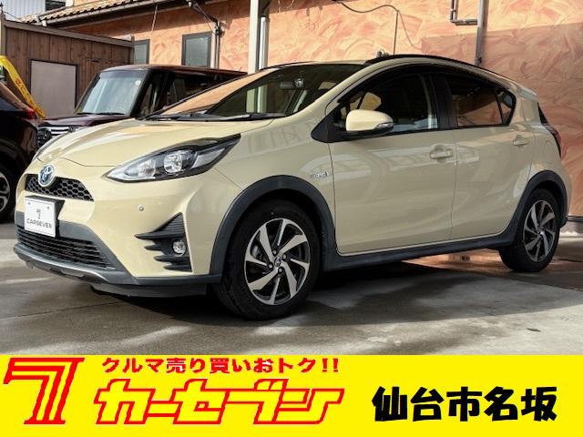 セーフティセンス☆コーナーセンサー☆オートハイビーム ☆純正ナビ☆Ｂカメラ☆Ｂｌｕｅｔｏｏｔｈ☆フルセグ☆ＥＴＣ☆ドラレコ☆