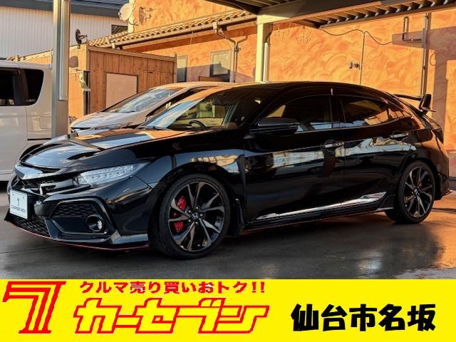 ۥ ӥå ϥåХåۥ󥷥󥰡졼롼ͷڸ