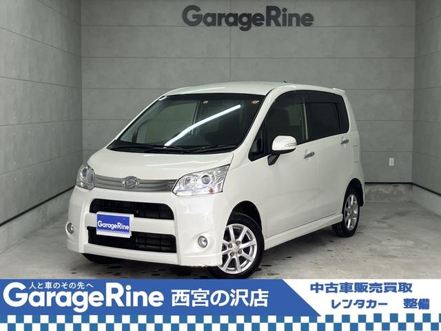 カスタム　Ｘリミテッド　新規車検整備付き☆ナビ☆バックカメラ☆ワンセグ☆ＥＴＣ☆エンジンスターター☆キーレス☆
