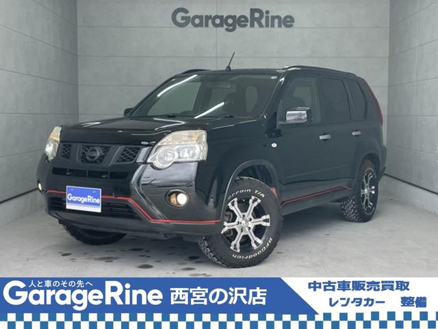 ２０ＧＴ　☆新規車検整備付☆４ＷＤ☆エアプレックスバグガード☆ブラックグリル☆社外ＡＷ☆ＥＴＣ☆バックカメラ☆サイドカメラ☆スマートキー☆キーレス☆