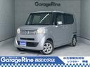 ホンダ Ｎ－ＢＯＸ＋ Ｇ・Ｌパッケージ　☆１年距離無制限保証付☆...