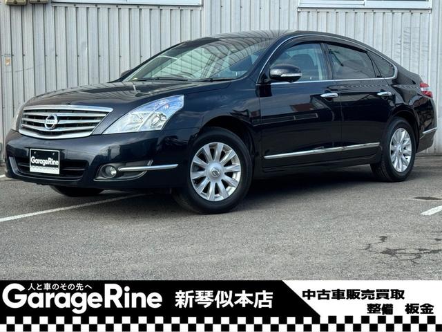 ティアナ(日産) ２５０ＸＬ　ＦＯＵＲ　新規車検整備付き・純正ナビ・Ｂカメラ 中古車画像