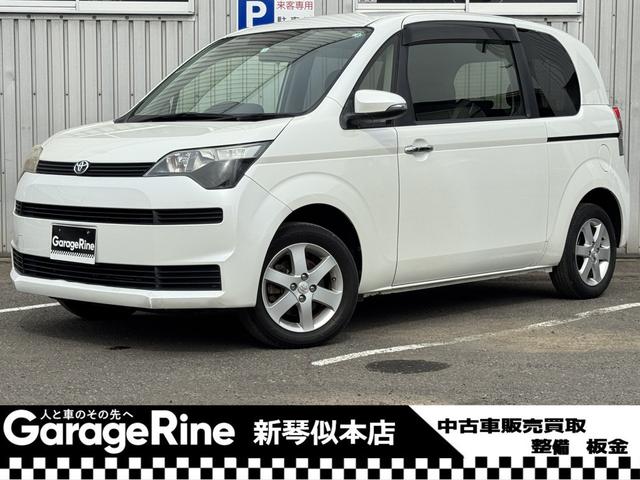 新規車検整備付☆人気スペイド入荷☆片側Ｐスラ☆ナビ☆ スマートキー☆ＥＴＣ☆プッシュスタート☆ワイパーデアイサー☆ワンセグＴＶ