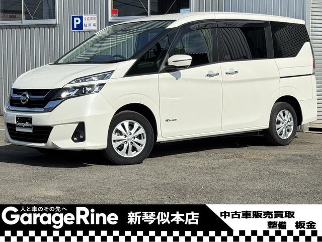 セレナ Ｇ　本州仕入れ・両側パワスラ・全方位モニター・フルセグＴＶ・Ｂｌｕｅｔｏｏｔｈ・ＥＴＣ・衝突軽減ブレーキ・スマートキー・リアオートエアコン（1枚目）