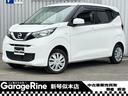 デイズ 　Ｂ　４ＷＤ　エマージェンシーブレーキ　１年距離無制限保証付・夏冬タイヤ付き・キーレス・シートヒーター・ＣＤ（1枚目）