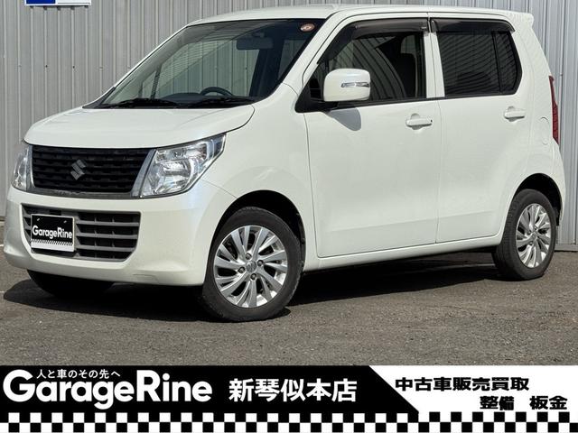 ワゴンＲ ＦＸリミテッド　車検Ｒ９年８月付き・Ｂｌｕｅｔｏｏｔｈ・ＡＵＸ・スマートキー・プッシュスタート・シートヒーター・（1枚目）