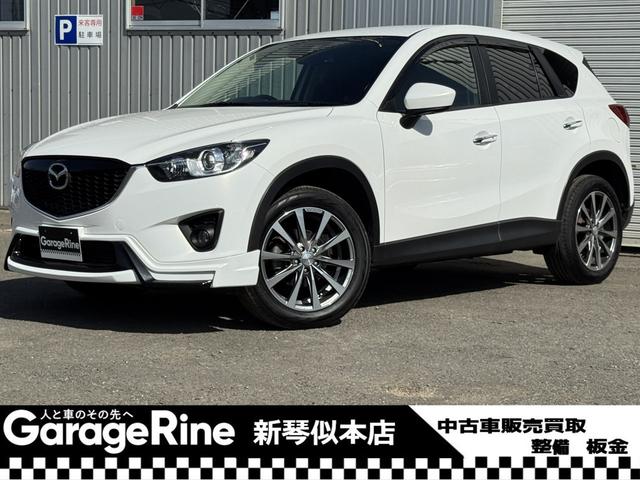 ＲＯＪＡＭフロントリップ☆人気のＣＸ－５入荷☆ ＲＯＪＡＭ１９インチＡＷ☆ＥＴＣ☆黒本革シート☆Ｂカメラ☆フルセグＴＶ☆