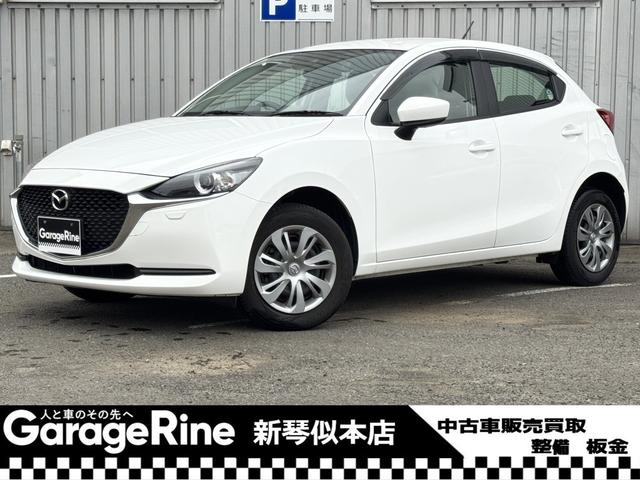 １年距離無制限保証付☆人気マツダ２入荷☆衝突軽減☆ スマートキー☆純正ディスプレイナビ☆ＥＴＣ☆プッシュスタート☆ＬＥＤ☆