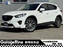 ＲＯＪＡＭフロントリップ☆人気のＣＸ－５入荷☆ ＲＯＪＡＭ１９インチＡＷ☆ＥＴＣ☆黒本革シート☆Ｂカメラ☆フルセグＴＶ☆
