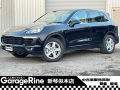 カイエン S S(5名)Sクロノパッケージ・BOSE・後期モデル・本革ベージュシート・パワーゲート・シートヒーター・ETC・HIDヘッドライト・Bカメラ・パークアシスト・スマートキー 中古車画像