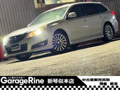 レガシィツーリングワゴン 2.5i Sパッケージリミテッド 本州仕入れ・新規車検整備付き・社外ナビ・Bカメラ・フルセグTV・Bluetooth・ETC・HID 中古車画像