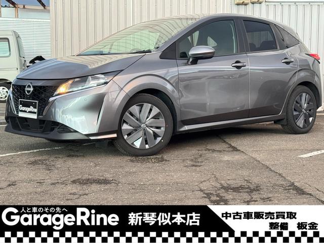 １年距離無制限保証付☆人気ノート入荷☆寒冷地仕様☆ Ｂｌｕｅｔｏｏｔｈ☆Ｂカメラ☆シートヒーター☆ＥＴＣ☆