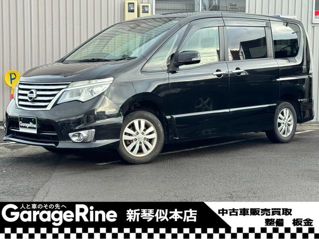   ϥ֥쥯ܥեƥɣɡξ¦Х顡ʥ˥