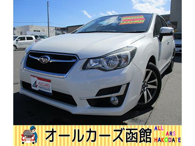 中古車 スバル インプレッサスポーツ 2 0iアイサイト プラウドエディション 最大50 Offクーポン