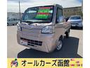 スタンダート　４ＷＤ　ＡＴ　エアコン　パワーステアリング　運転席エアバッグ　ＣＤ　ミュージックプレイヤー接続可(1枚目)