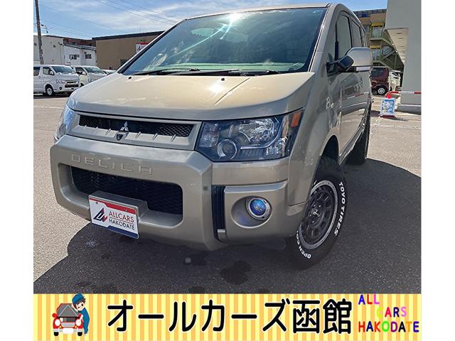 三菱 デリカＤ：５ 　４ＷＤ　バックカメラ　ナビ