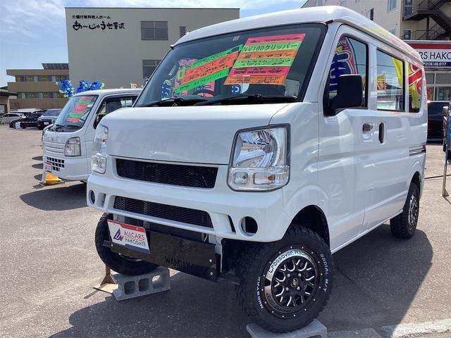 日産 ＮＶ１００クリッパーバン ＤＸ　４ＷＤ　軽バン　ＡＴ　両側スライドドア　ＡＢＳ　エアコン　運転席エアバッグ　助手席エアバッグ