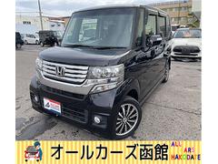 ホンダ　Ｎ−ＢＯＸカスタム　Ｇ　ターボパッケージ　４ＷＤ　ＥＴＣ