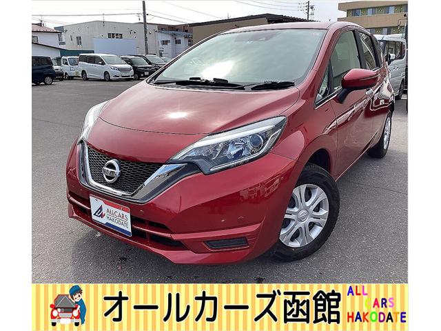 日産 ノート