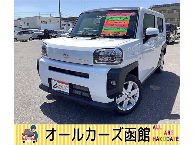 ダイハツ タフト Ｇ　４ＷＤ　バックカメラ　クリアランスソナー