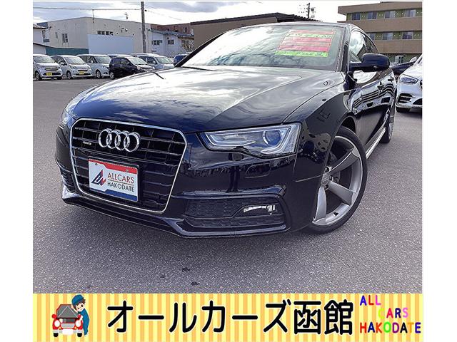 ２．０ＴＦＳＩクワトロ　４ＷＤ　ナビ　アルミホイール　オートライト　ＨＩＤ　ＡＴ　スマートキー　電動格納ミラー　盗難防止システム　パワーシート　ＣＤ　ＡＢＳ　エアコン　パワーステアリング　パワーウィンドウ