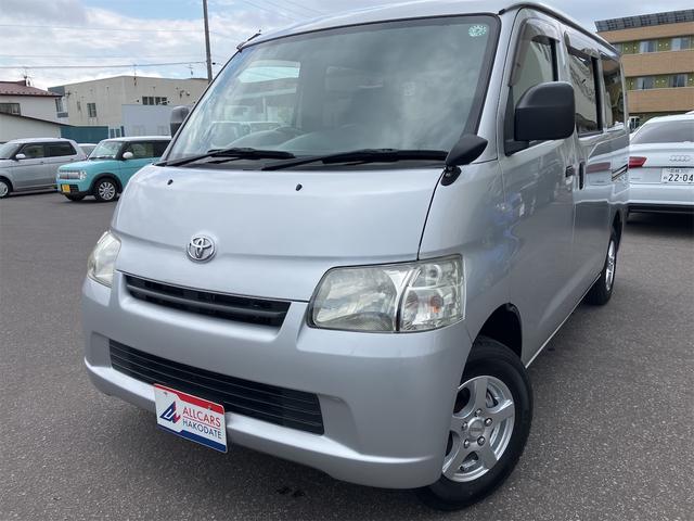 タウンエースバン(トヨタ) １．５ＧＬ　４ＷＤ　ナビ　ＴＶ　両側スライドドア　ＡＴ　アルミホイール　ＡＢＳ　エアコン　パワーウィンドウ　運転席エアバッグ　助手席エアバッグ 中古車画像